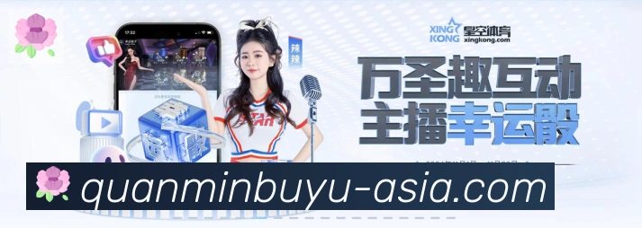 App 展示图