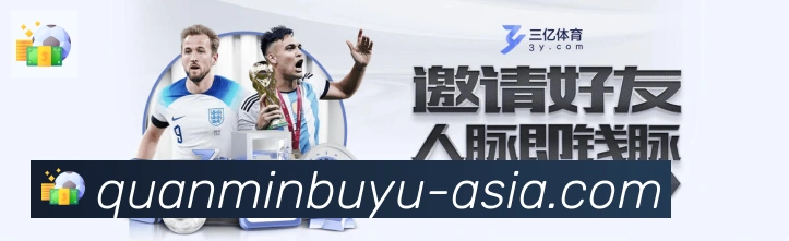 平台使命图